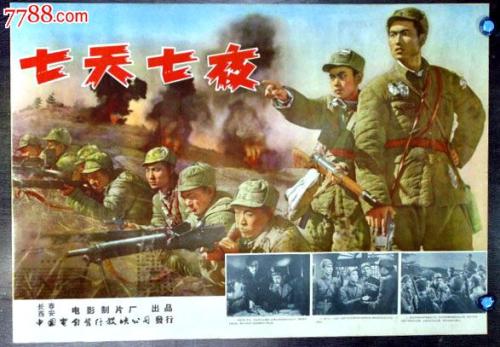 日本圣德大学文凭办理
